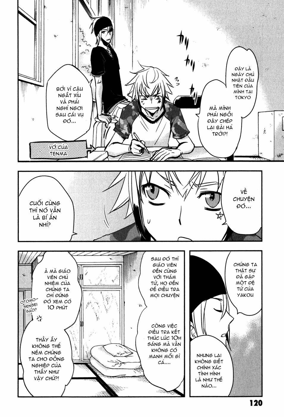 tokyo ravens chapter 14 8