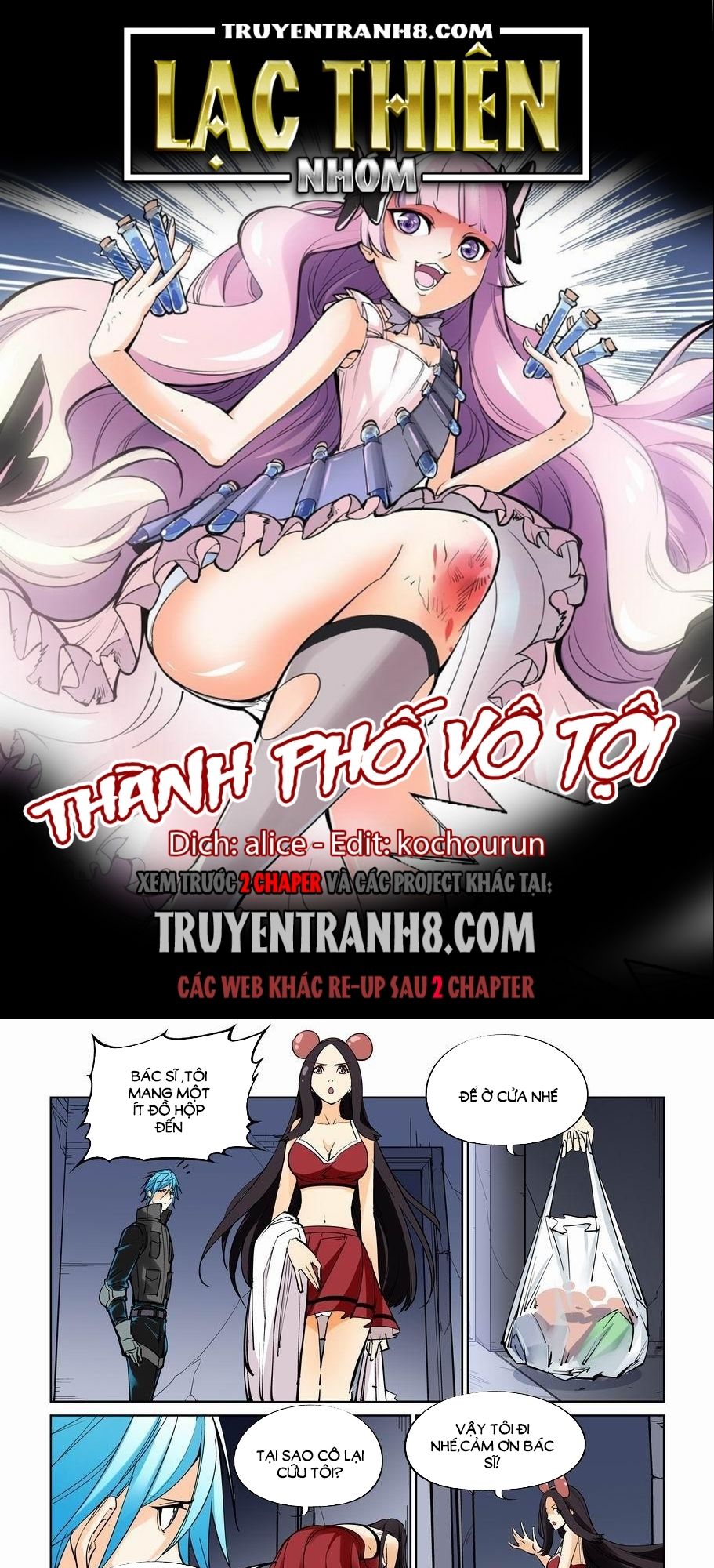 thành phố vô tội chapter 23 1