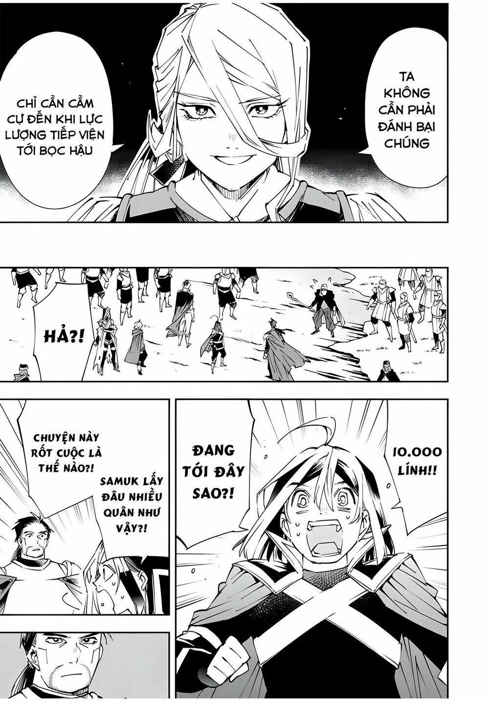 tái sinh thành quý tộc với kĩ năng 'appraisal' chapter 68 3