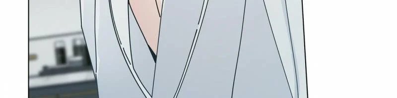 home five chapter 25 202