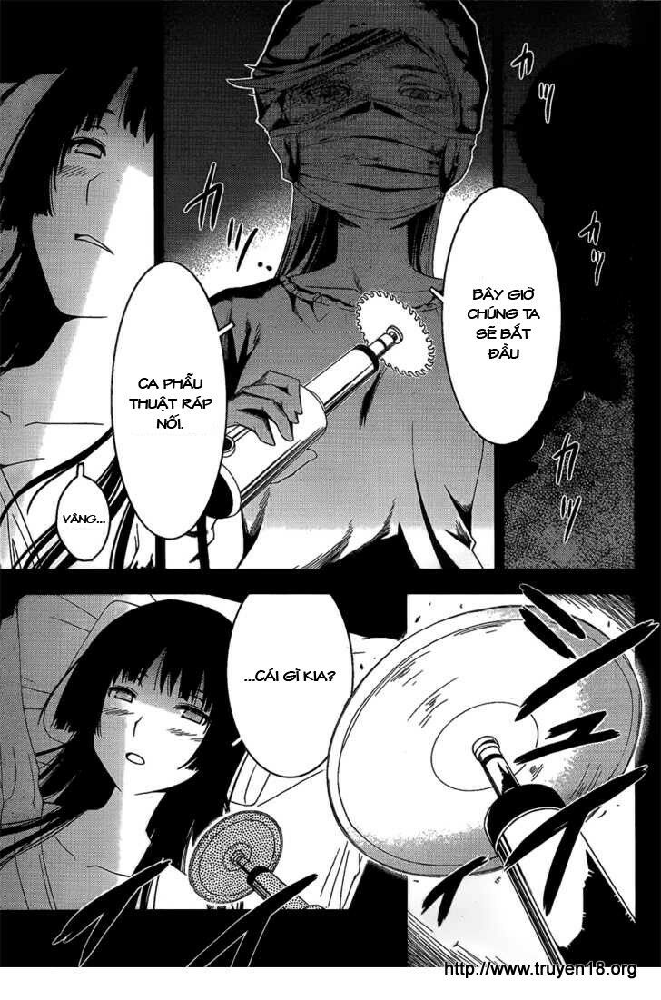 sanka rea chapter 14 3