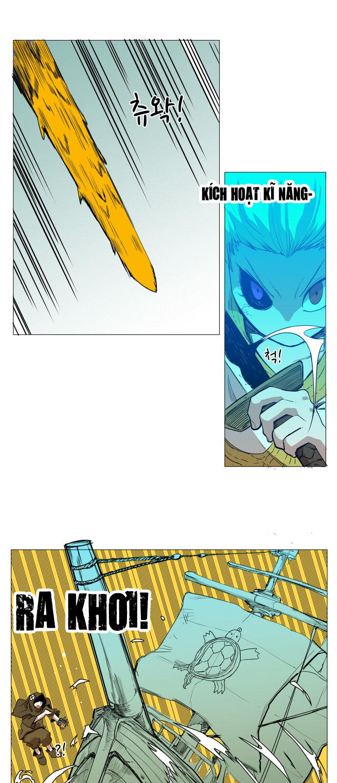 hard core leveling warrior chapter 56 14