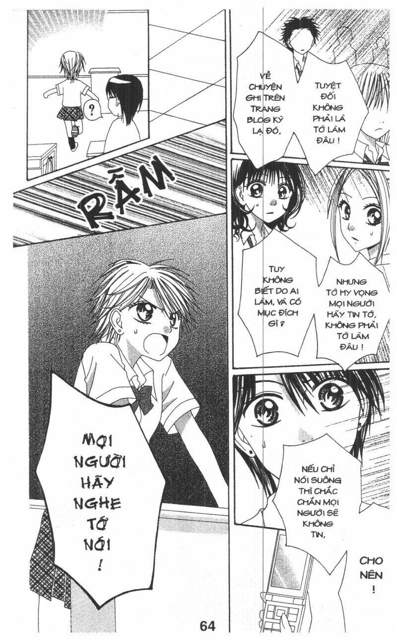 tomodachi gokko [takeuchi ayaka] chapter 1 64