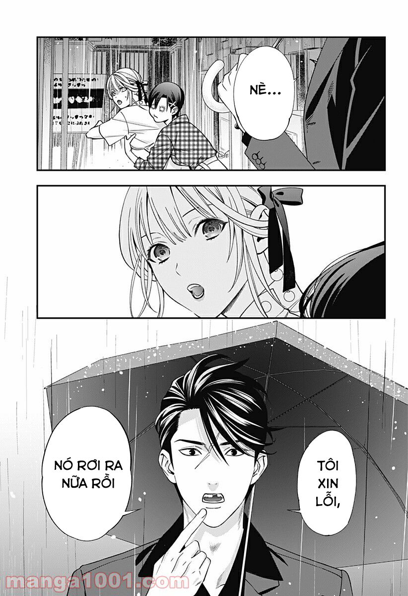 excuse me dentist, its touching me! chapter 14 22