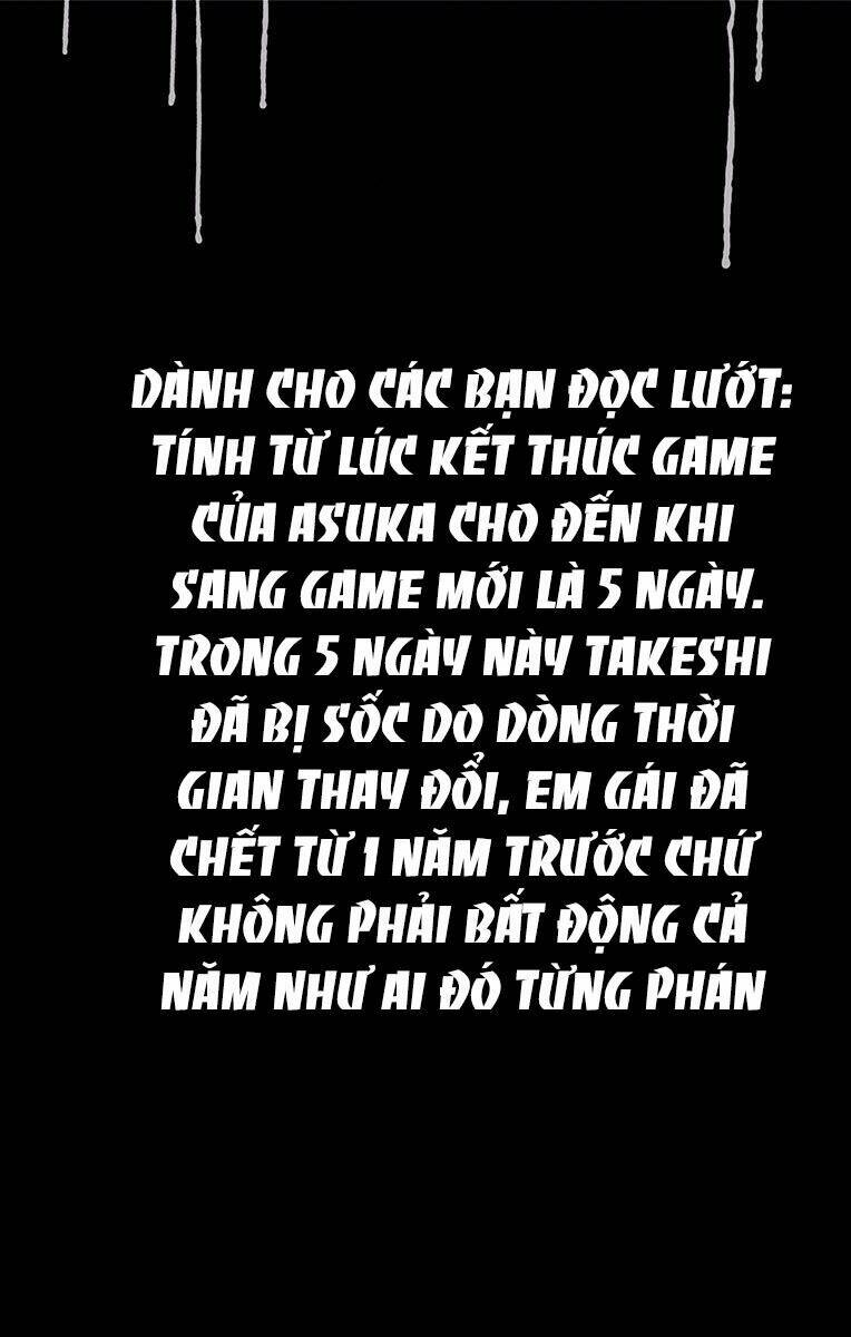 trò chơi tìm xác - karada sagashi chapter 119 19