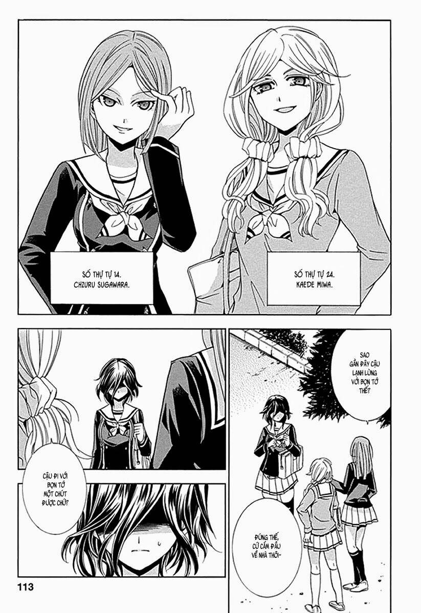 fukushuu kyoushitsu chapter 3 25