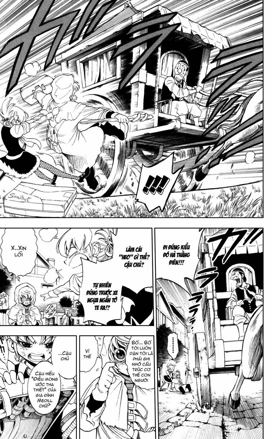 asklepios chapter 2 4