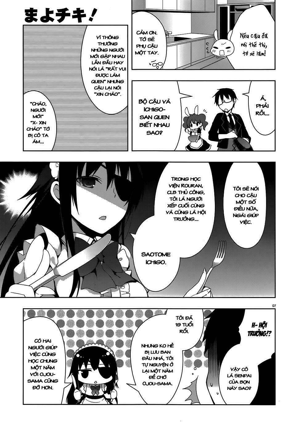 mayo chiki! chapter 25 8