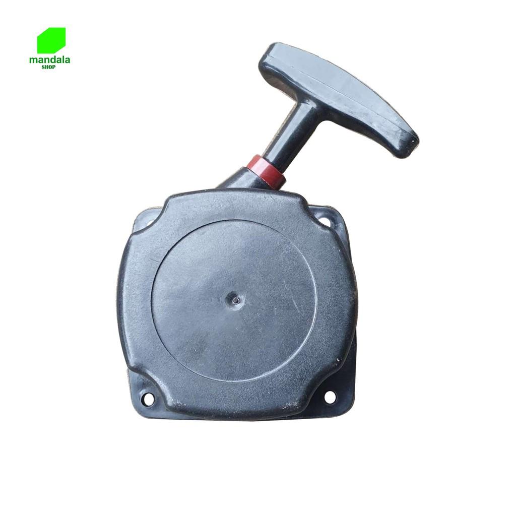 Ốp giật, bộ khởi động máy cắt cỏ 330 cá sắt