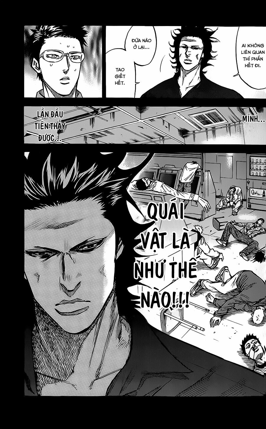 a-bout! chapter 59 9