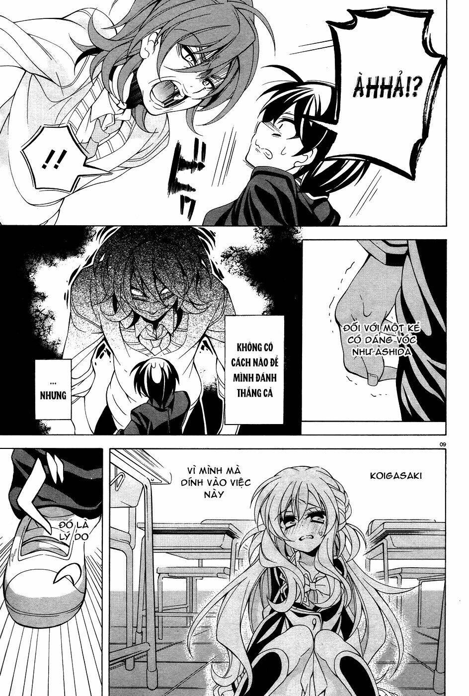 omae o otaku ni shiteyaru kara, ore o riajuu ni shitekure! chapter 10 10