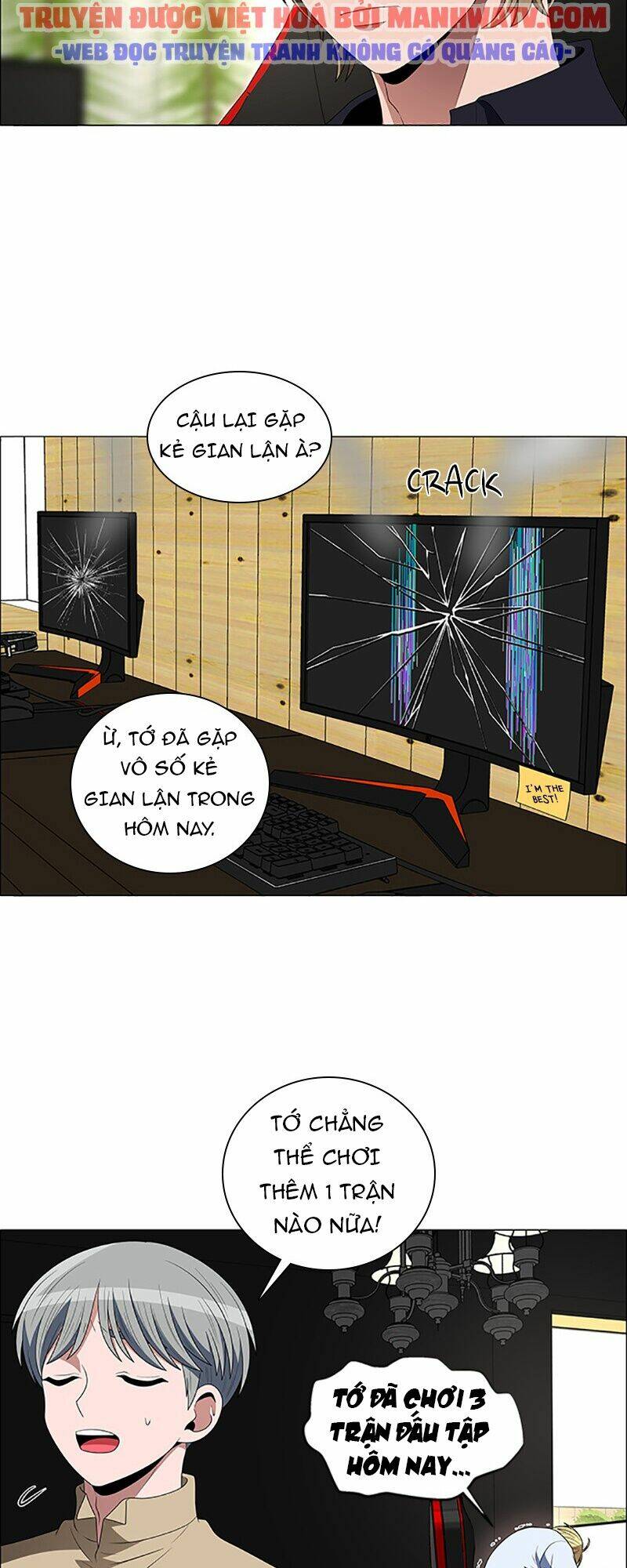 no scope chapter 95 19