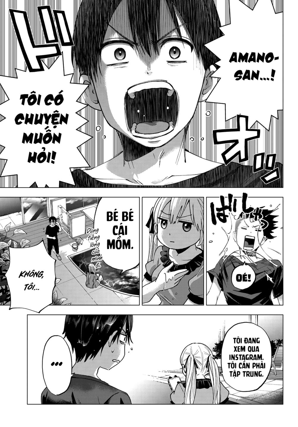 kakkou no iinazuke chapter 42 15