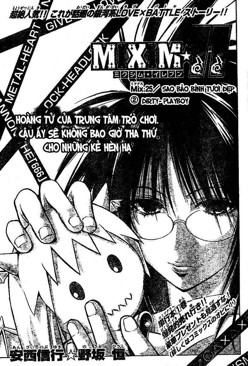 mixim12 chapter 25 1