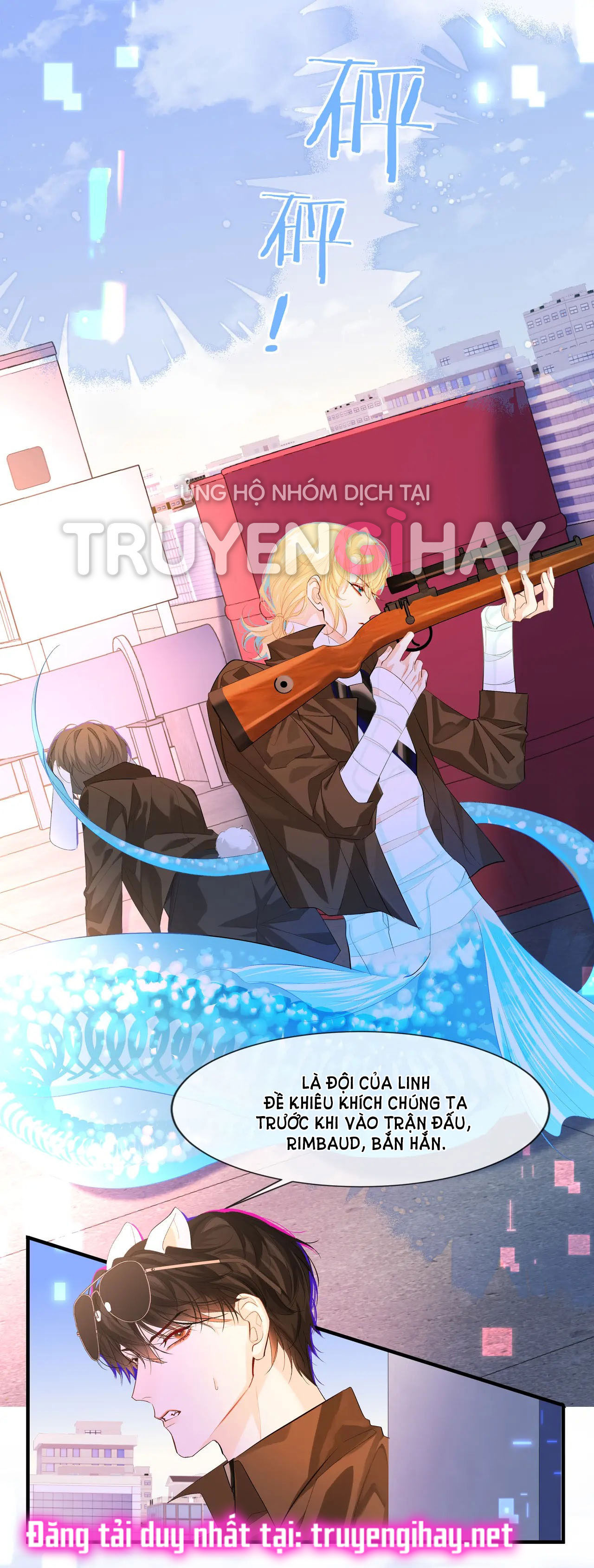 nhân ngư sa ngã chapter 7.2 17