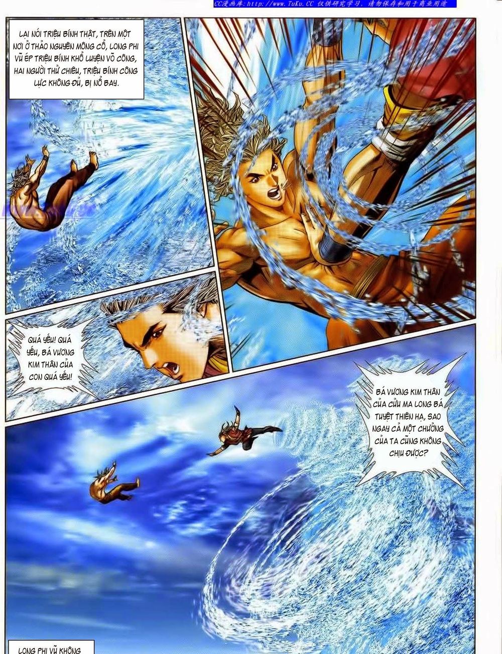 tuyệt thế vô song 2 chapter 51 37