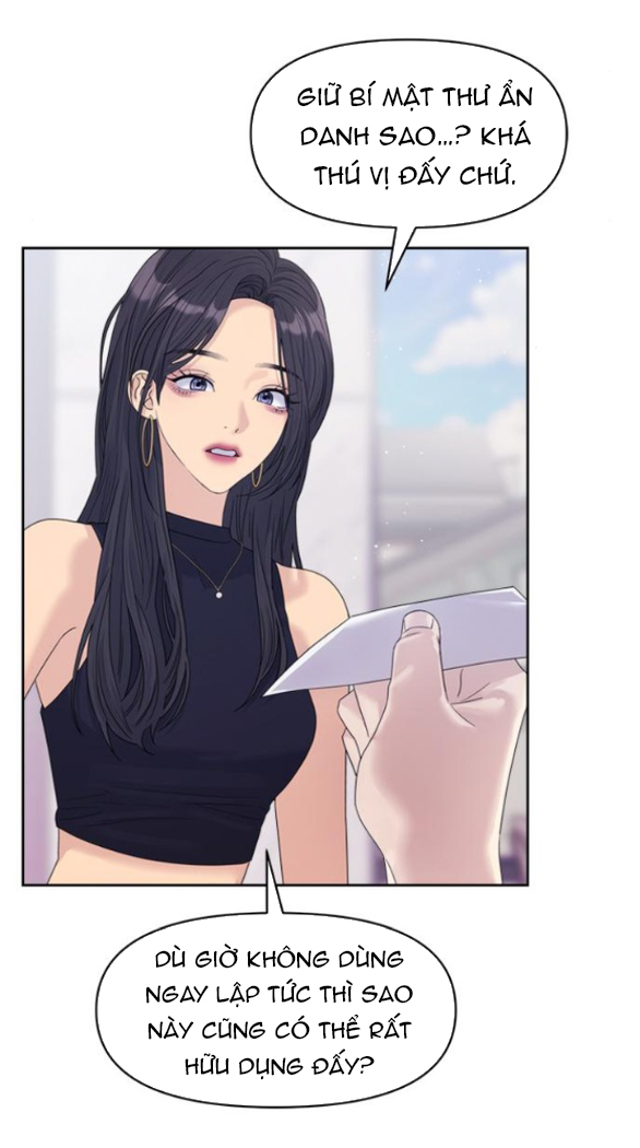 Couple Breaker chapter 63.2 12