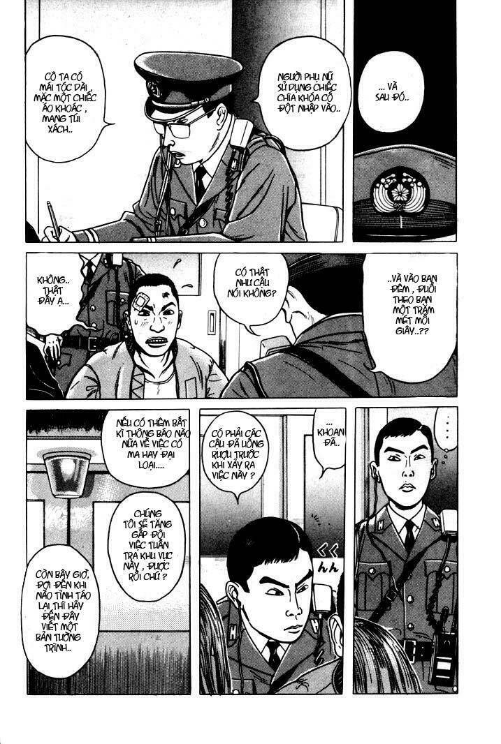 zashiki onna chapter 4 12