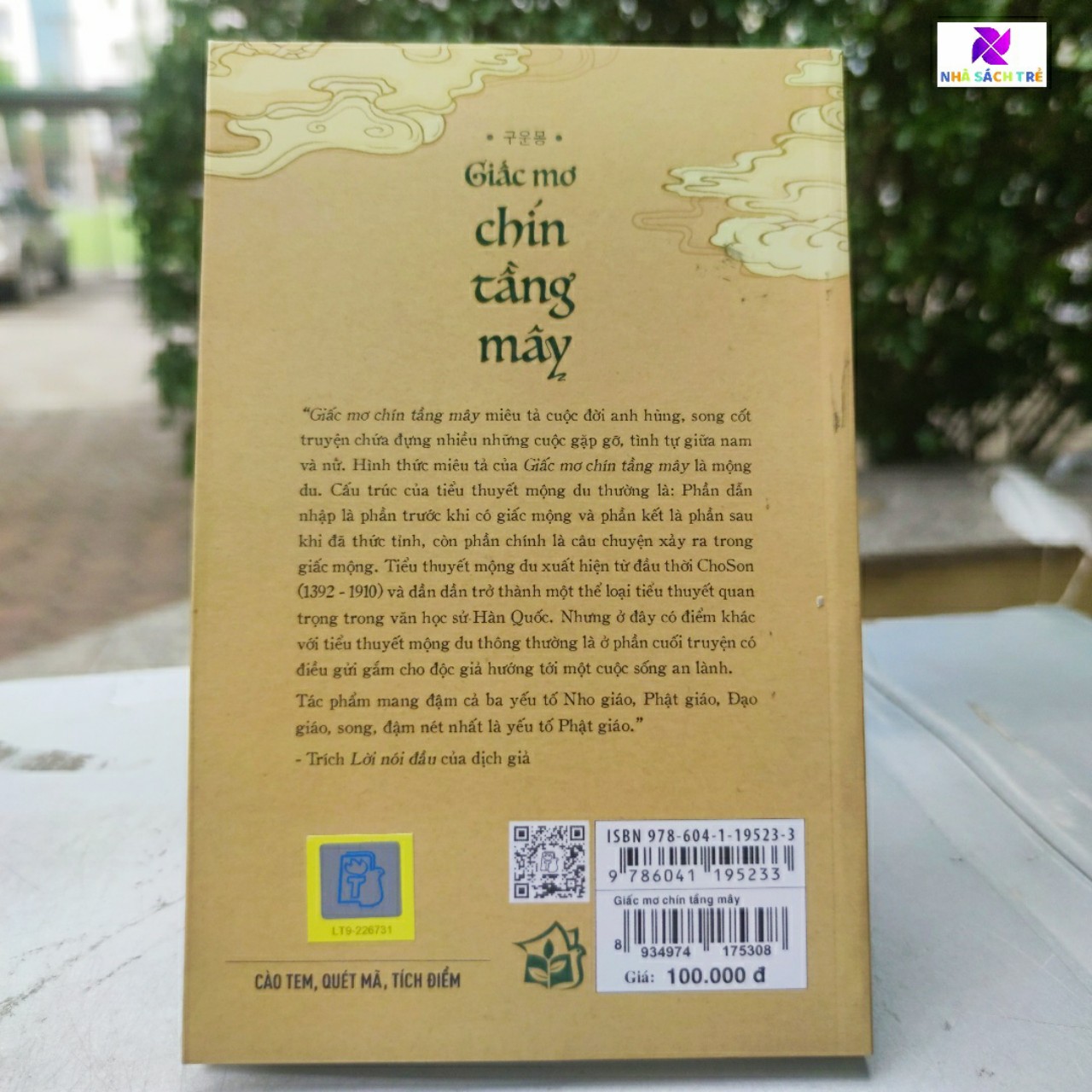 Sách - Giấc Mơ Chín Tầng Mây- Tiêu Thuyết Cổ Điển Hàn Quốc Hay Nhất Mọi Thời Đại - NXB Trẻ