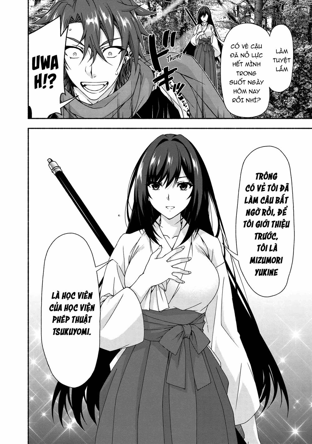 magicalexplorer eroge no yuujin kyara ni tensei shitakedo, game chishiki tsukatte jiyuu ni ikiru chapter 6.1 7