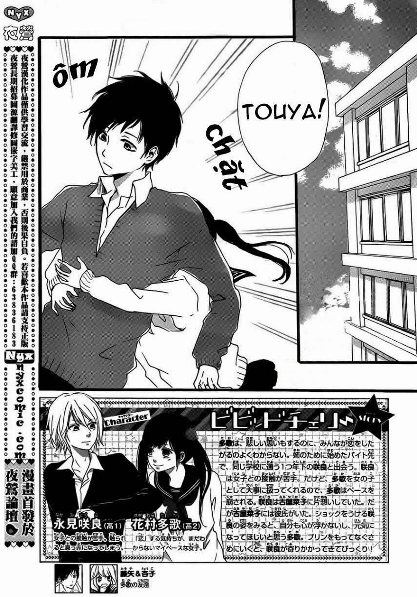 vivid cherry chapter 3 3