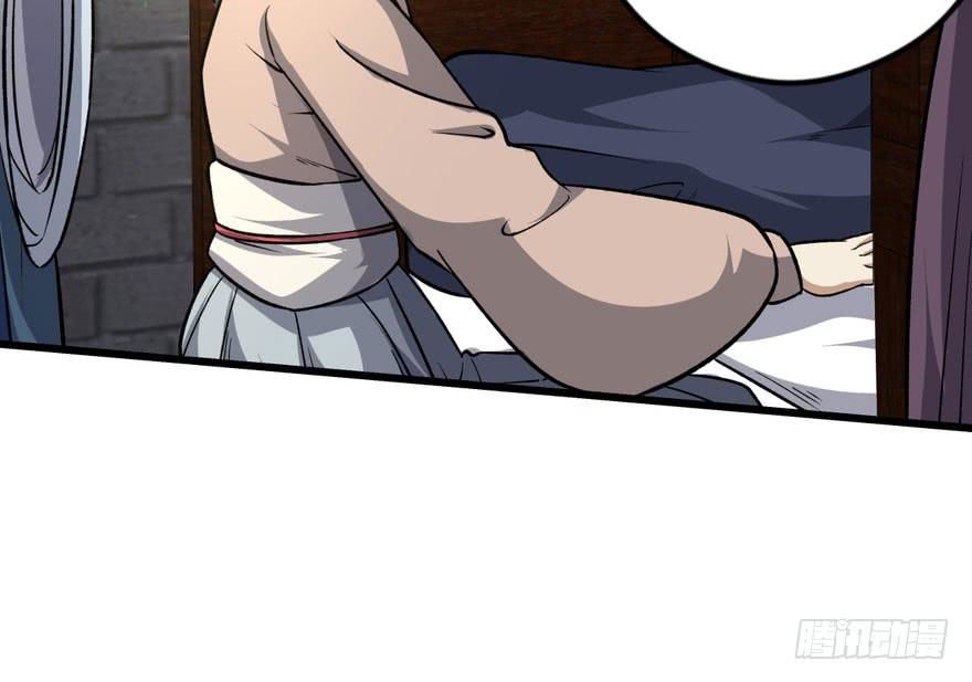 quẻ phi thiên hạ chapter 5 22