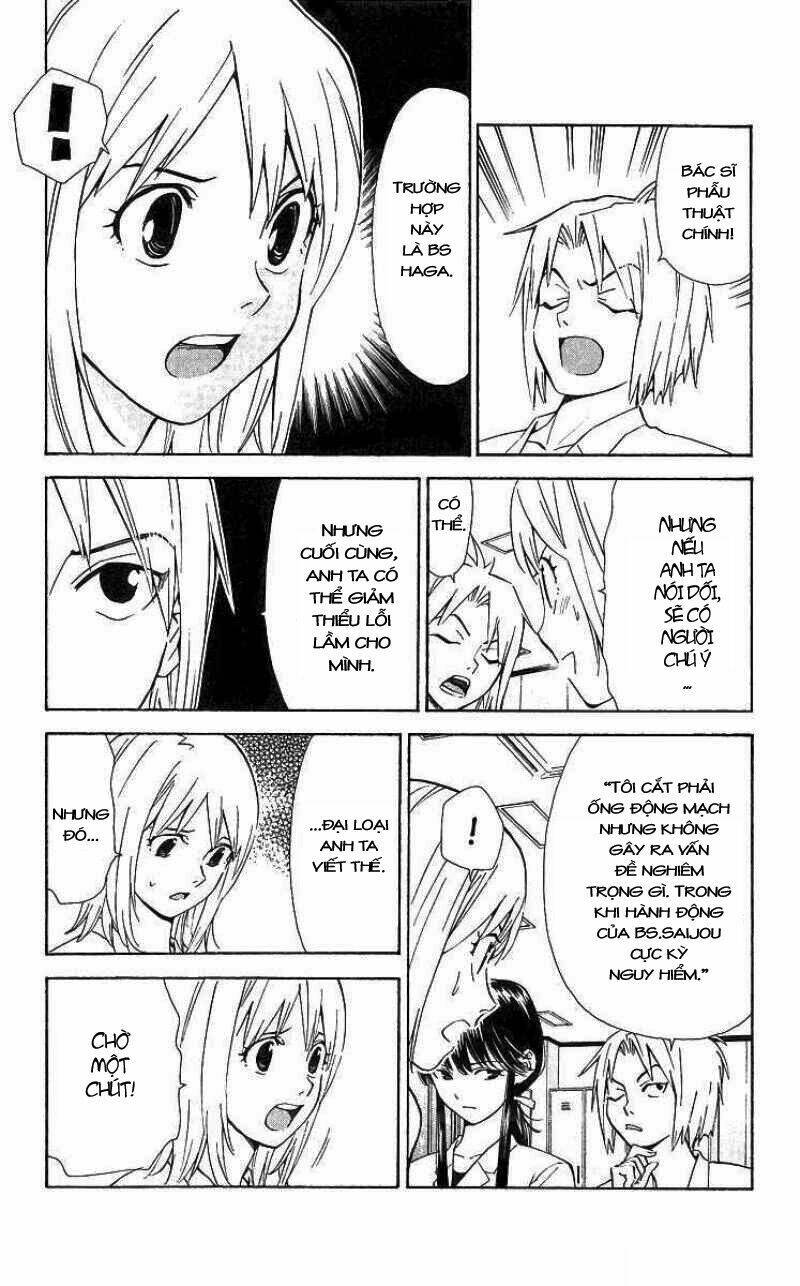 saijou no meii chapter 25 17