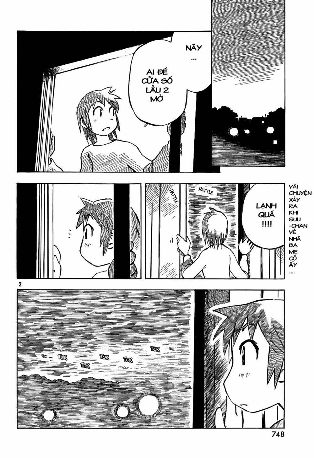 kotonoba drive chapter 14 1