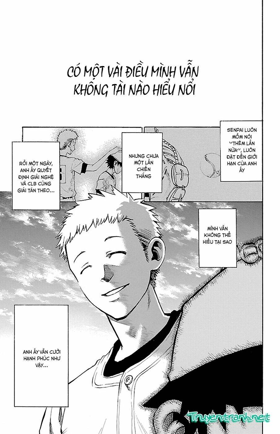 sakura discord chapter 8 16