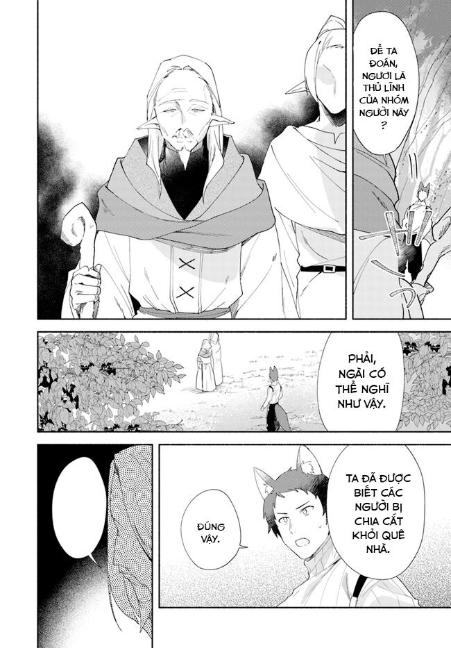 futago no ane ga miko toshite hikitorarete, watashi wa suterareta kedo tabun watashi ga miko de aru chapter 11.1 14