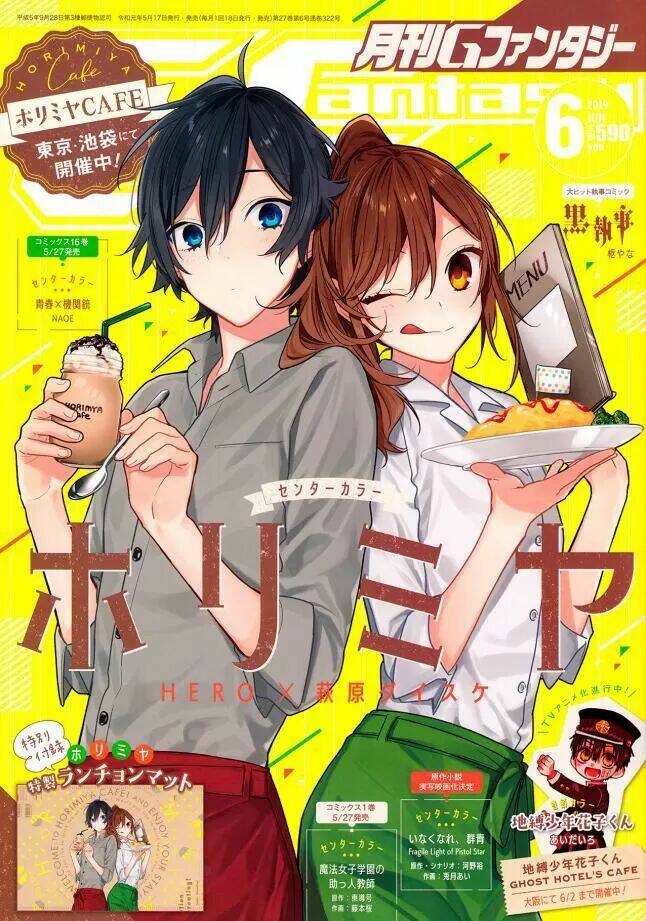 chuyện của hori và miyamura chapter 103 2