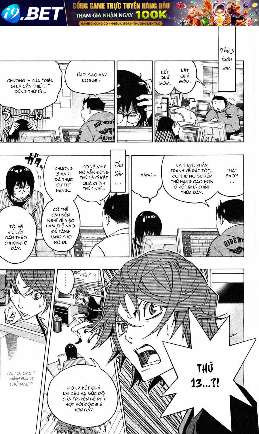 họa sĩ truyện tranh chapter 124 12