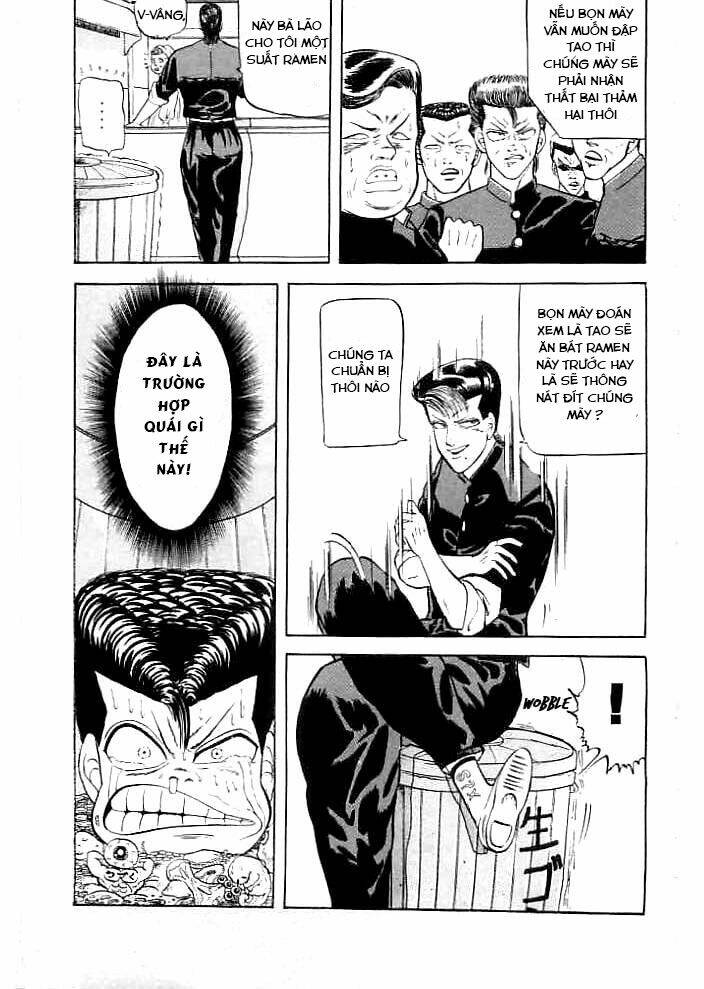 chameleon chapter 2 19