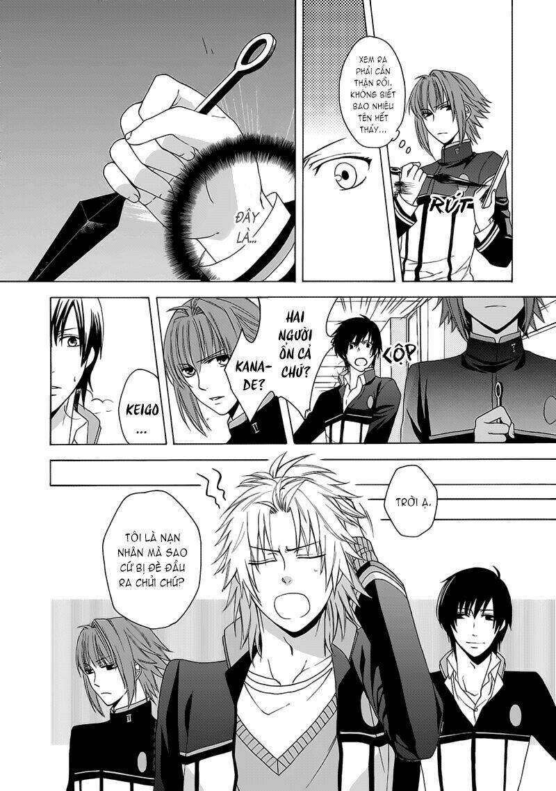 shinobi yoru koi wa kusemono chapter 1.2 7