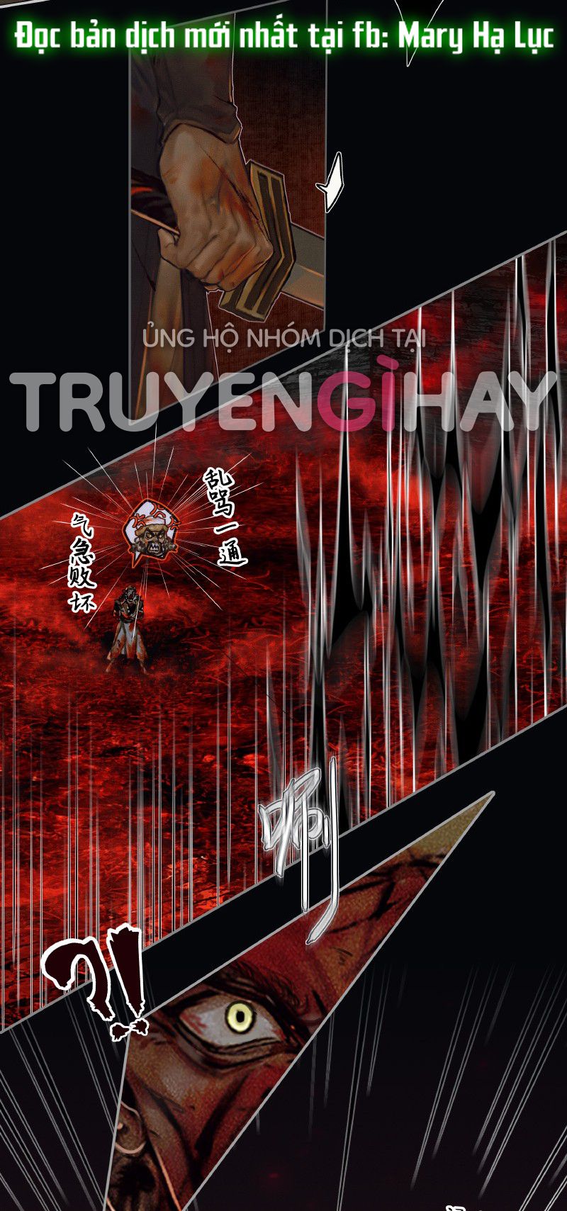 thiên quan tứ phúc - bách vô cấm kỵ chapter 55.2 8