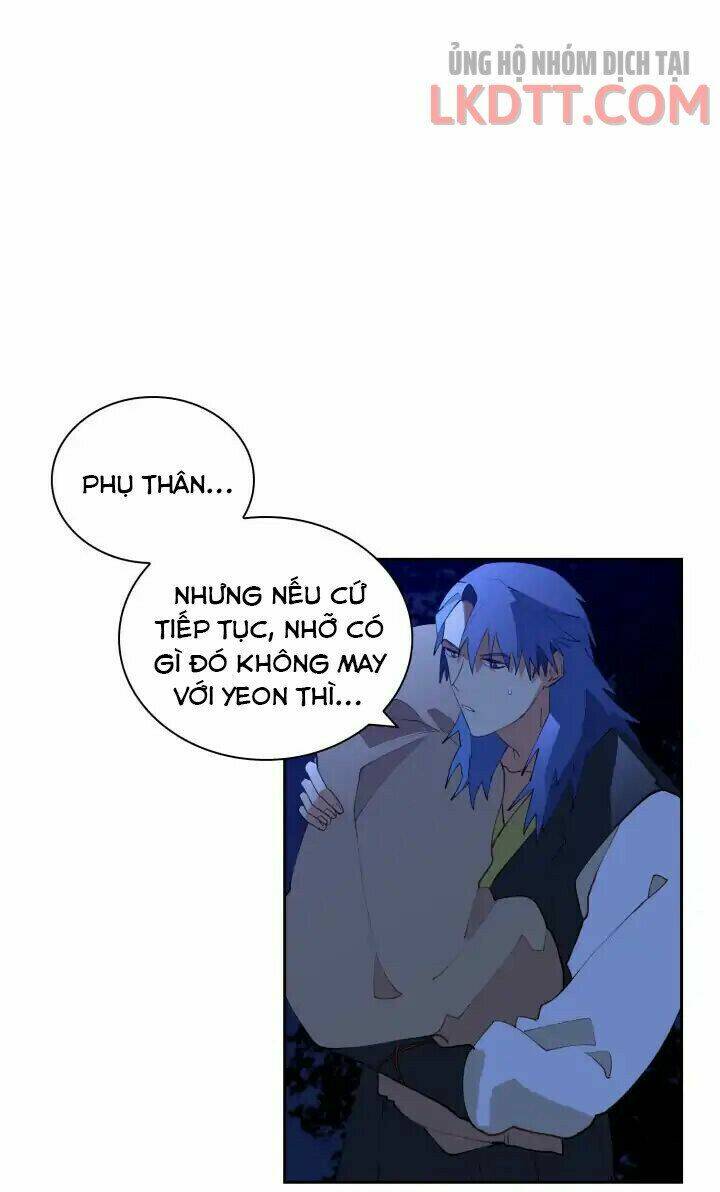 quái thú với hoa chapter 1 16