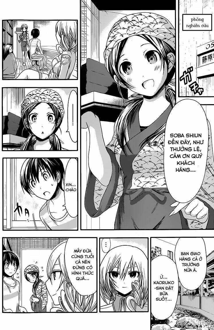 minamoto-kun monogatari chapter 70 5