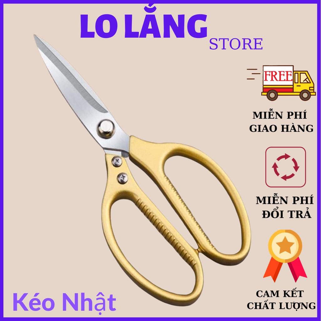 Kéo cắt gà , nhôm, hợp kim thép chống rỉ sét, độ bền tuyệt đối đa năng NHẬT BẢN 100% cao cấp