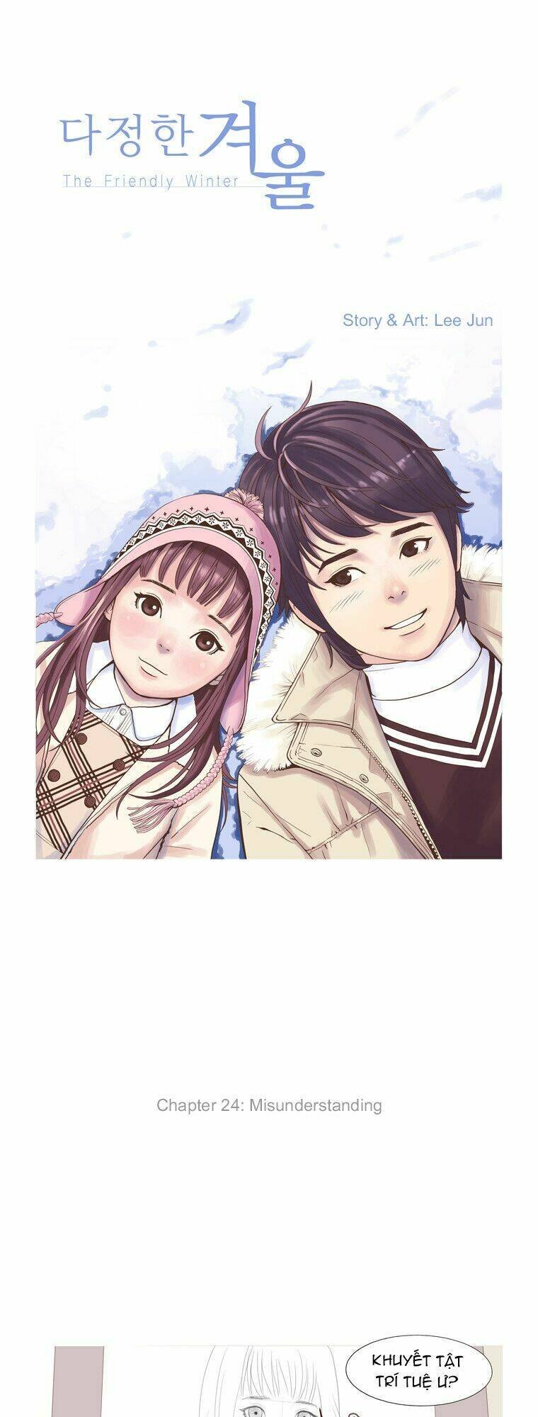 the friendly winter chapter 24 3