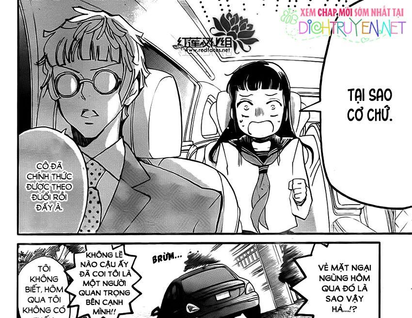 nin koi chapter 10 7