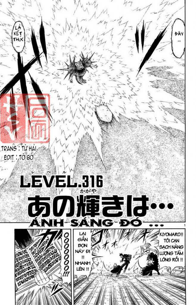konjiki no gash!! chapter 316 2