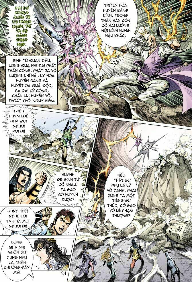 thiên tử truyền kỳ 5 - như lai thần chưởng chapter 31 21