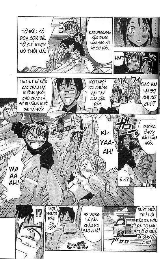 love hina chapter 64 5