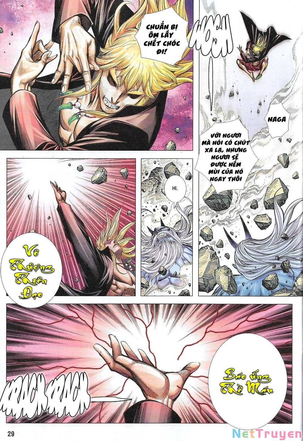 đại viên hồn - tây du tiền truyện chapter 51 23