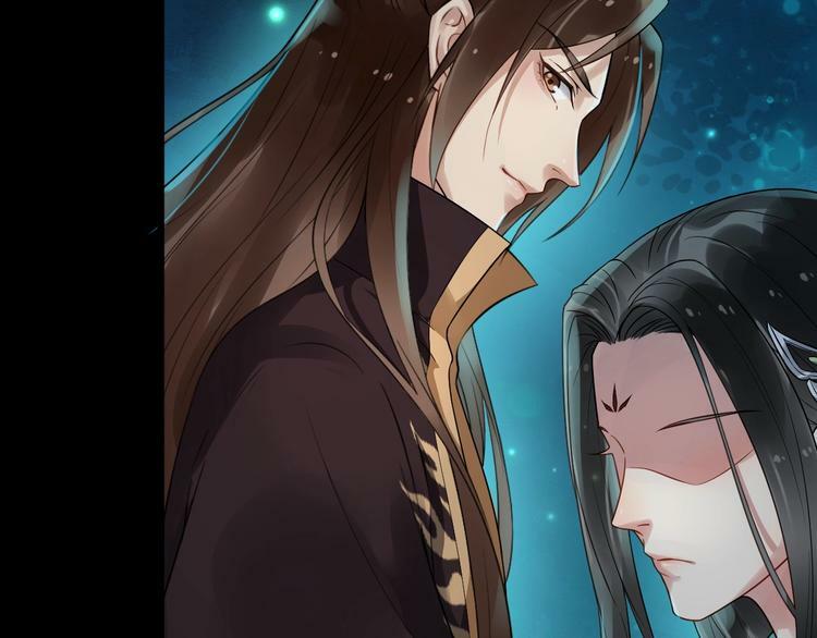 bồng sơn viễn 2 chapter 23 16