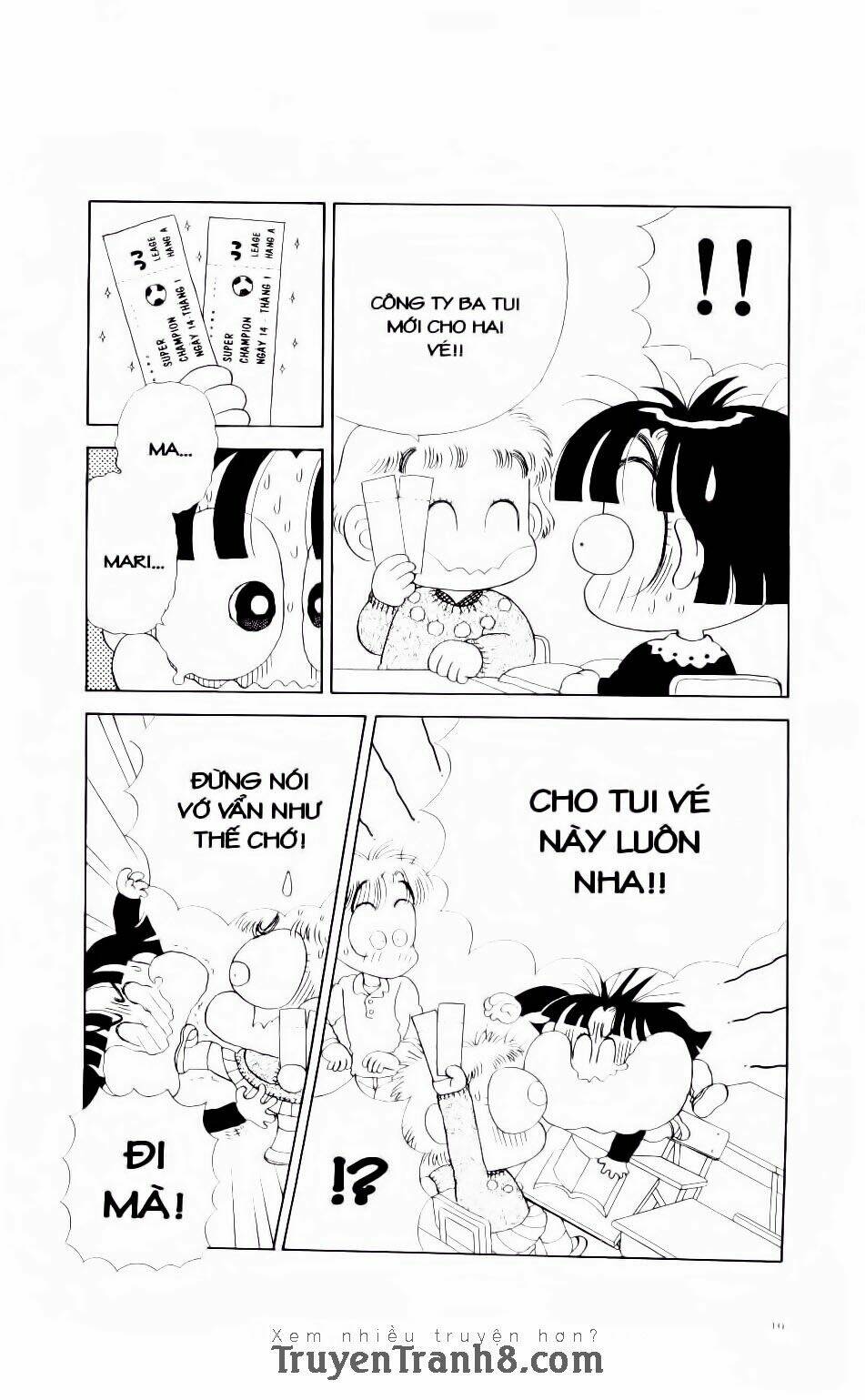 miko selection - red chapter 1 17