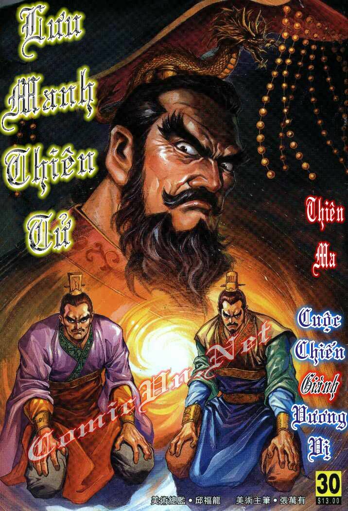 thiên tử truyền kỳ 3 - lưu manh thiên tử chapter 29 35
