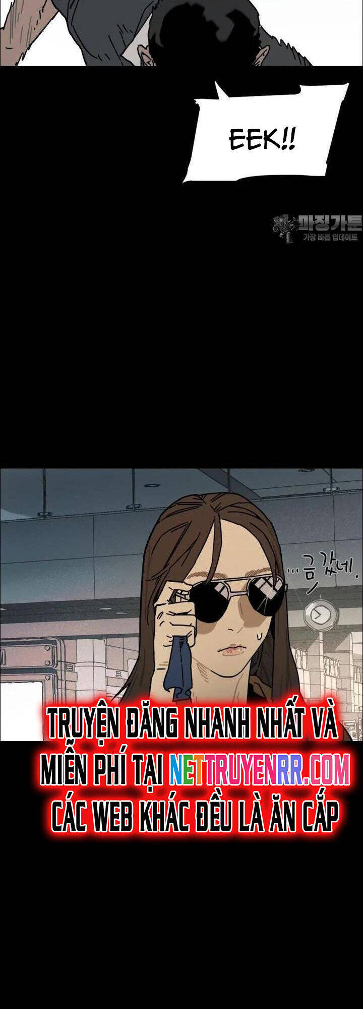 sinh vật gyeongseong: đóa hoa bất diệt chapter 39 40