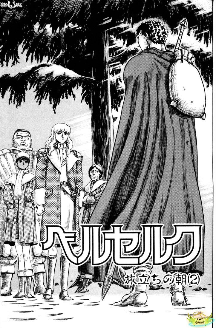 kiếm sĩ đen chapter 51 1