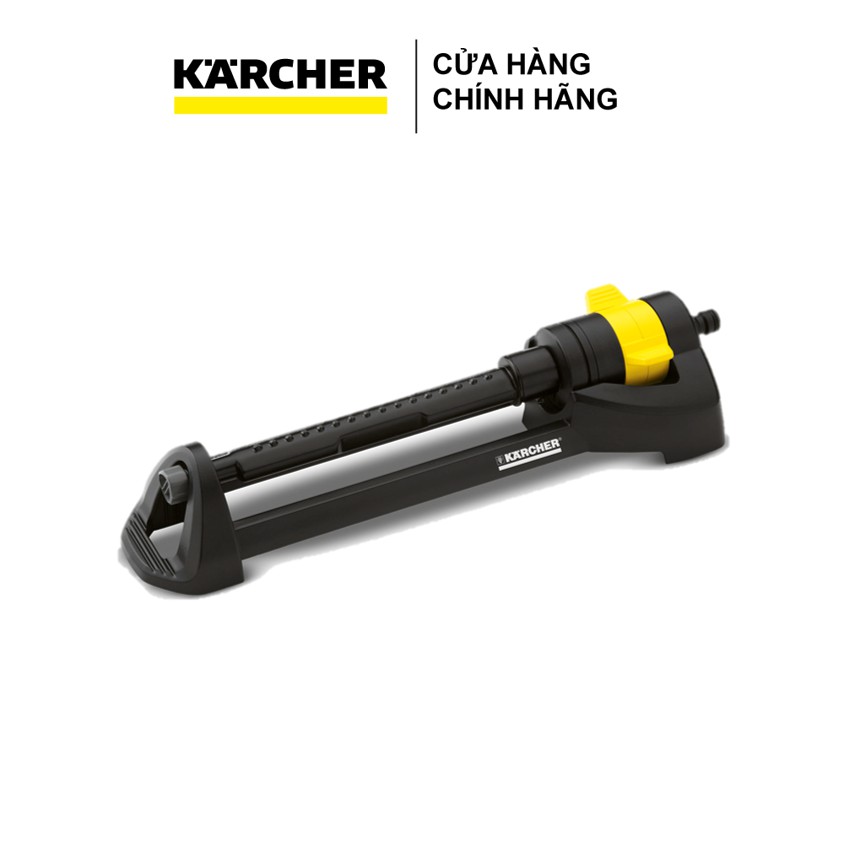 Đầu phun tưới vườn Karcher OSCILLATING SPRINKLER OS 3.220